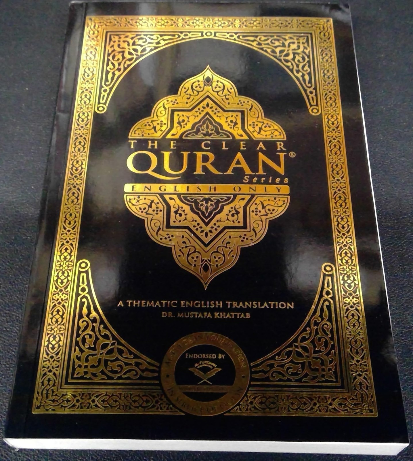 The Clear Quran Series English Only – Dr. Mustafa Khattab [Paperback] Dr. Mustaf