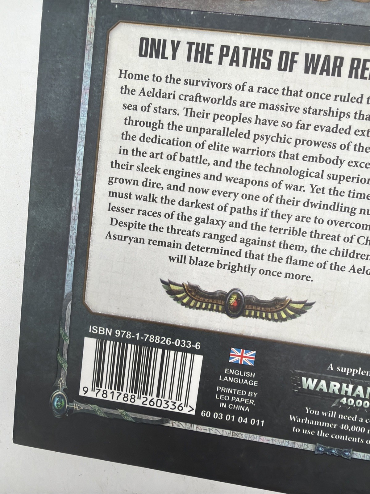 Warhammer 40,000 Codex: Craftworlds *8th edition*