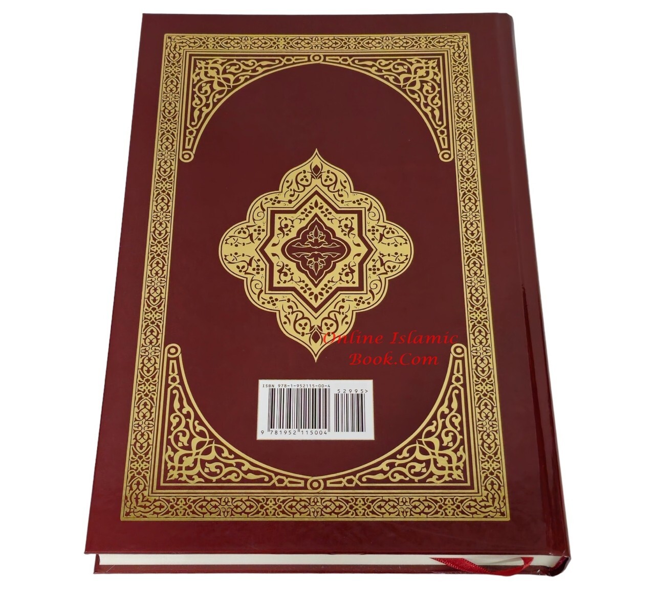 The Clear Quran English Only By Dr. Mustafa Khattab (Hardcover) Large Print