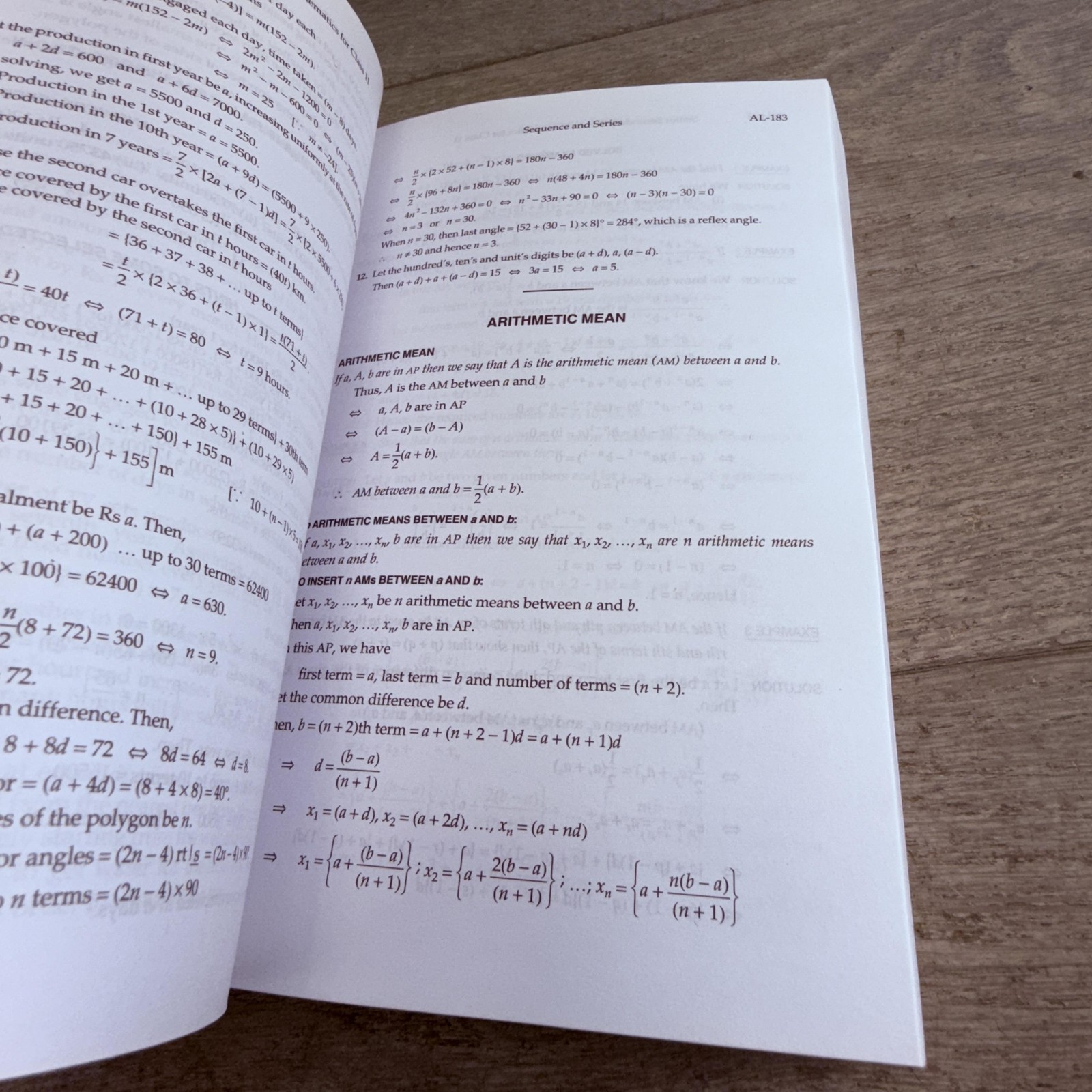 Senior Secondary School Mathematics For Class 11 R S Aggarwal CBSE Textbook
