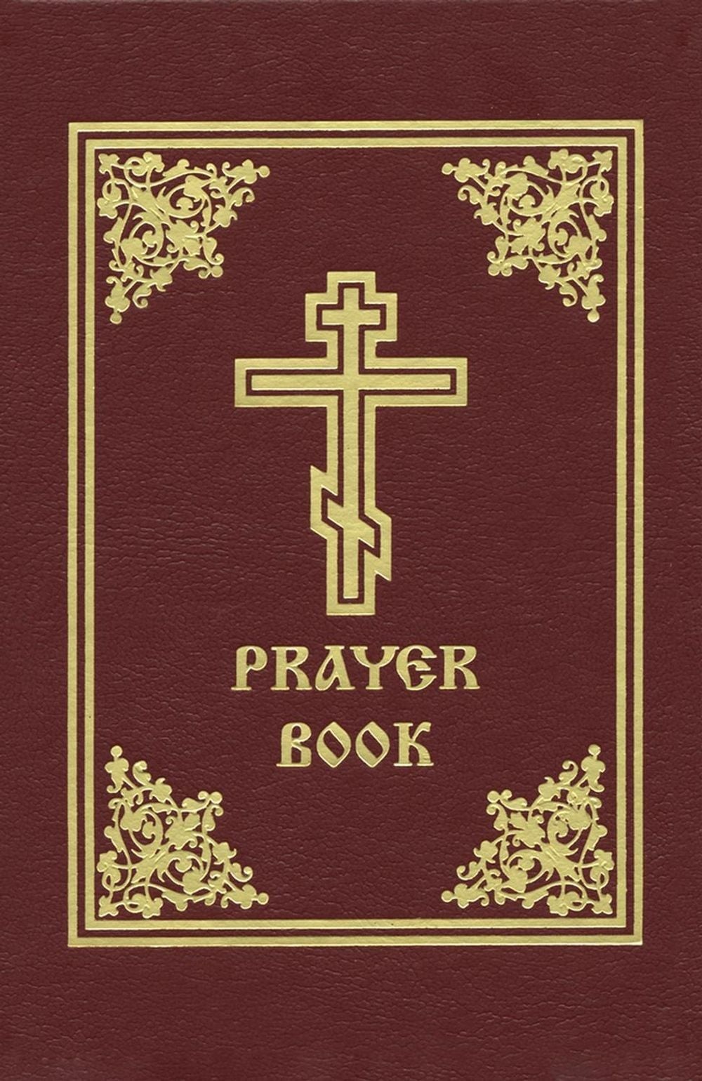 Prayer Book by Holy Trinity Monastery (English) Hardcover Book