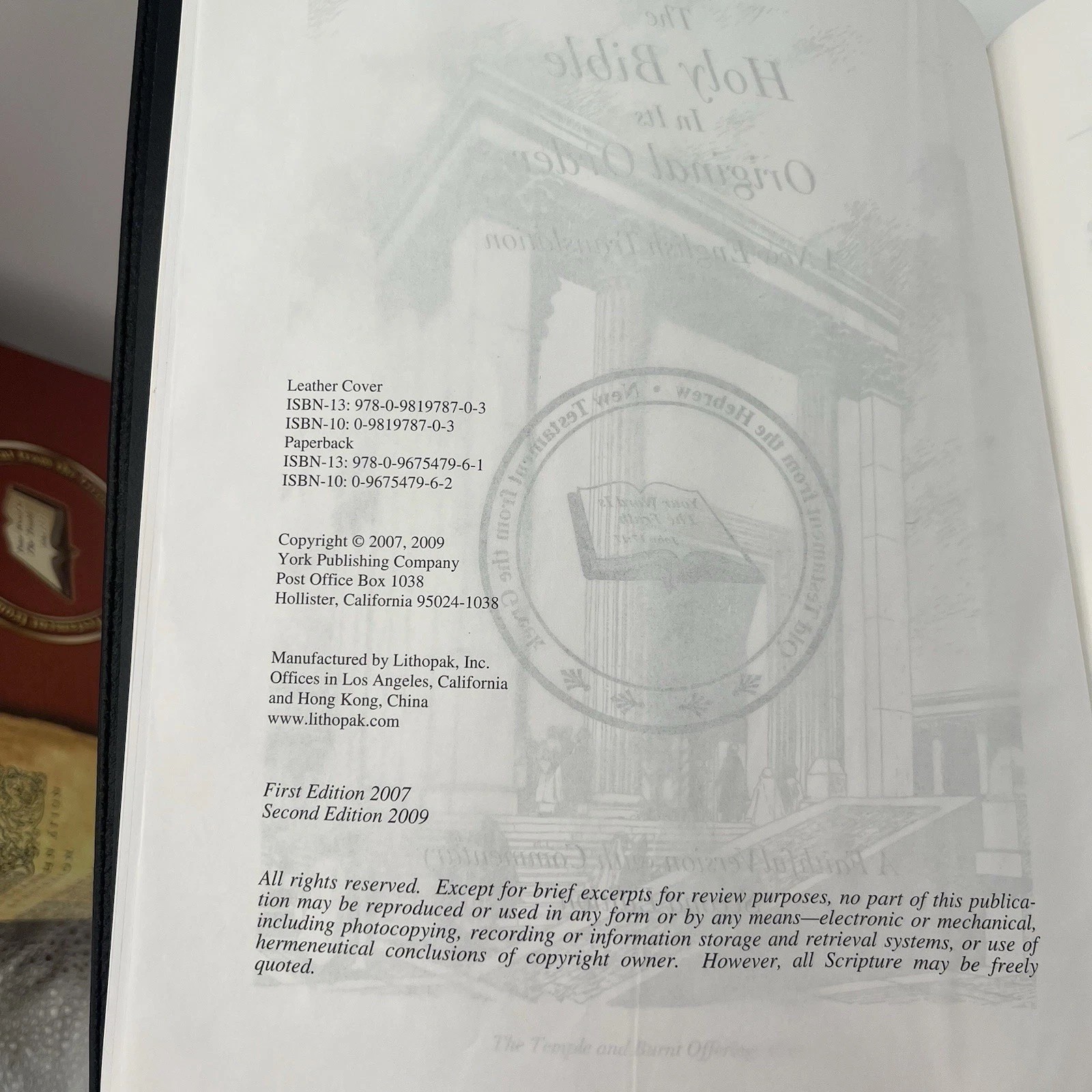 THE HOLY BIBLE IN ITS ORIGINAL ORDER Second Edition Lambskin Cover W Commentary