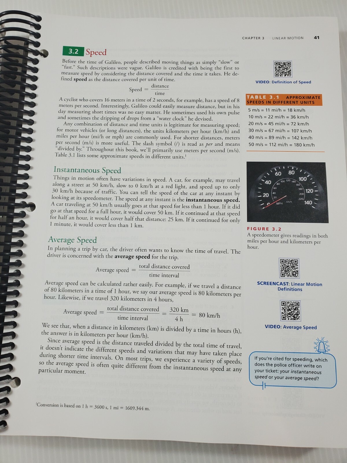 Conceptual Physics,Binder 12th Edition by Paul G. Hewitt (Á LA CARTE EDITION)