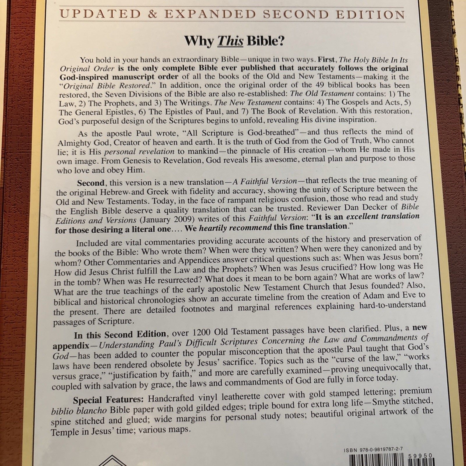 The Holy Bible Its Original Order A Faithful Version Commentary 2nd Leatherette