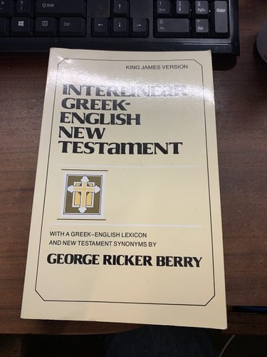Interlinear Greek-English New Testament with a Greek-English Lexicon and New Tes