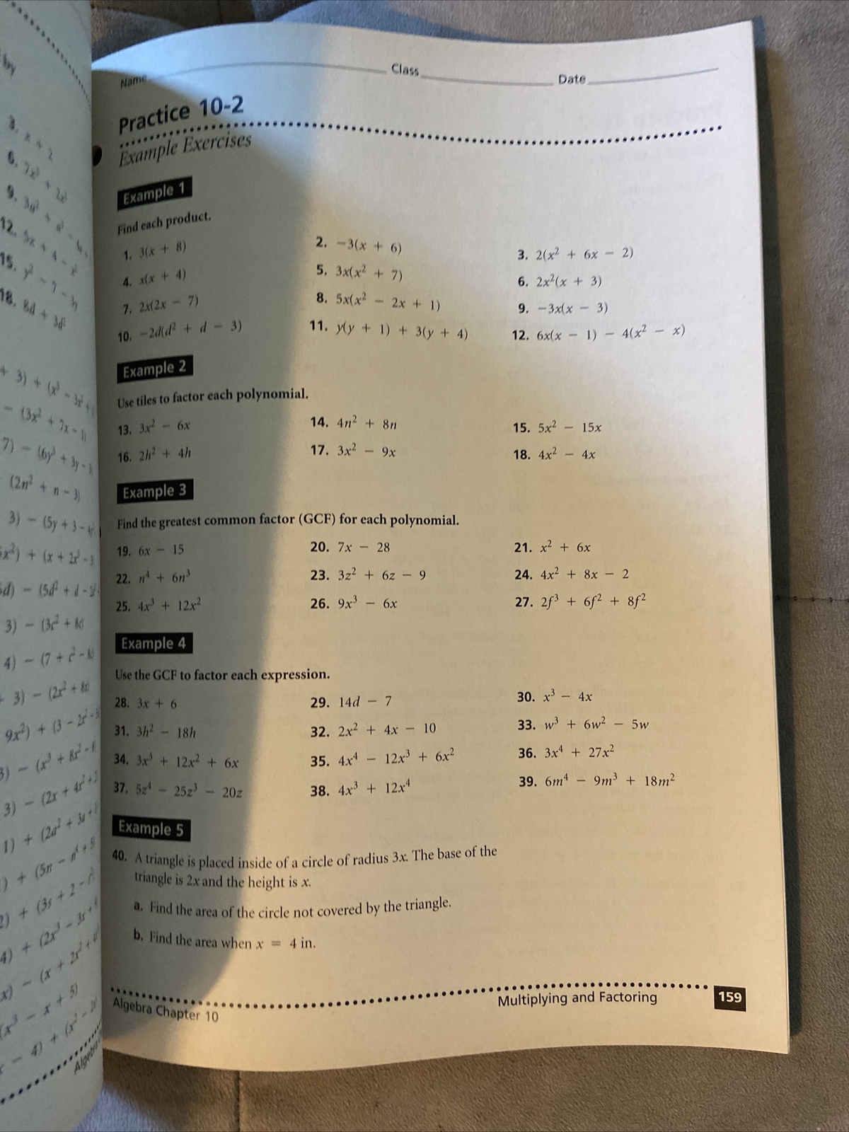 Algebra by Prentice-Hall Staff 1997 Trade Paperback Workbook Vintage