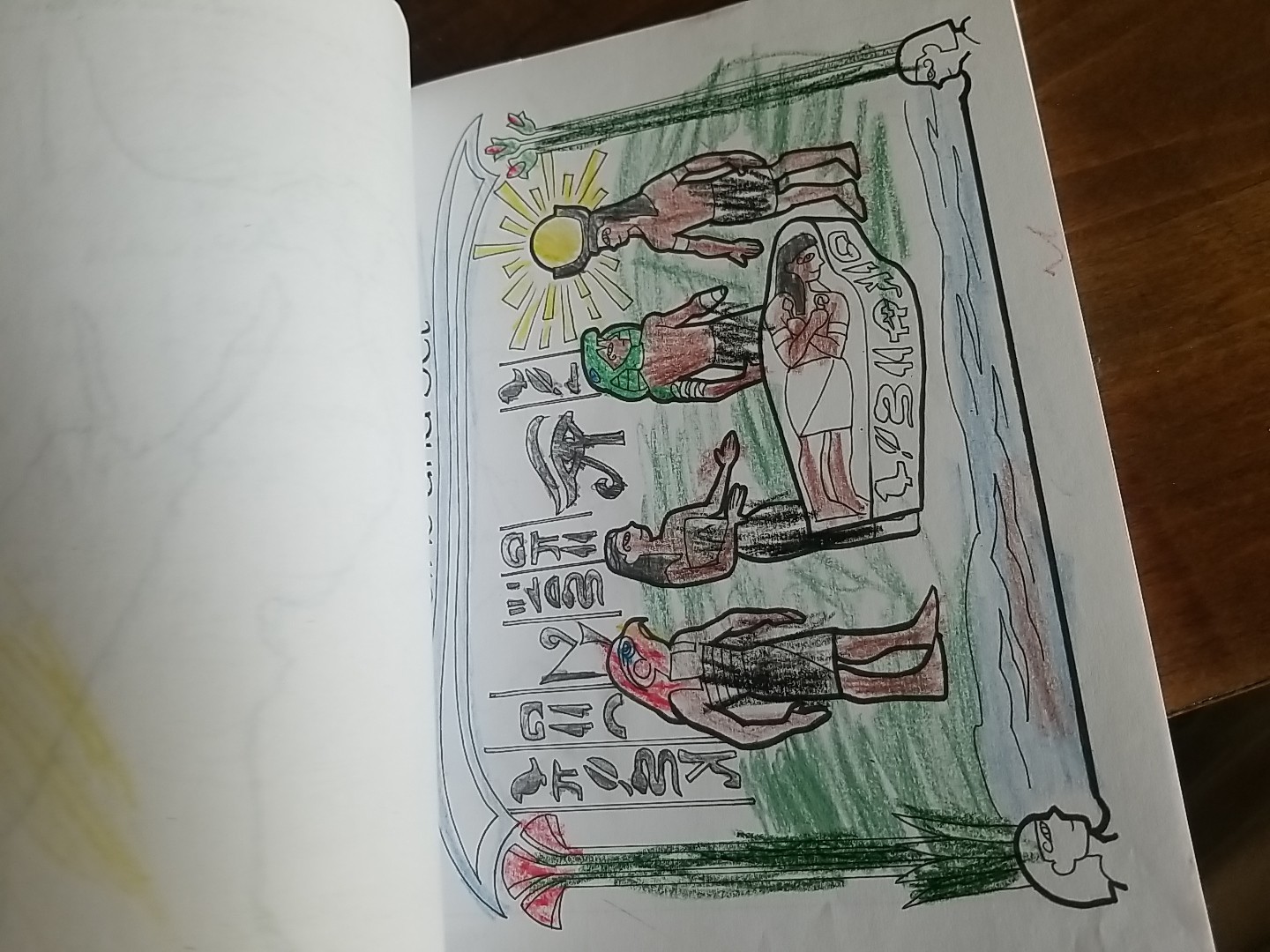 Story Of The World Volume 1 Bundle Book, Workbook* My Kids Colored A Few Pages!!