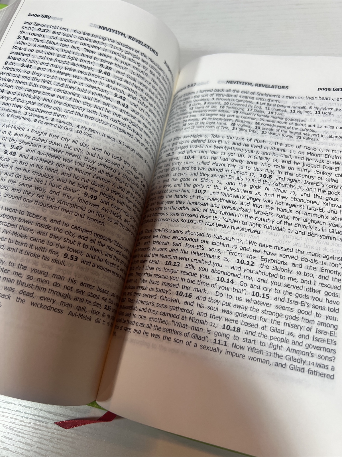 The Book ‎Translation Of The Holy Bible. Green Leather Bound HTF!