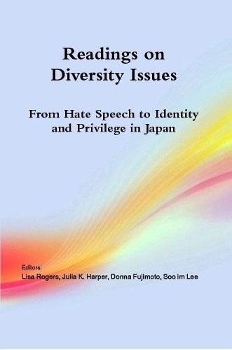 Lisa Rogers Soo Im Lee Julia K H Readings on Diversity I (Paperback) (UK IMPORT)