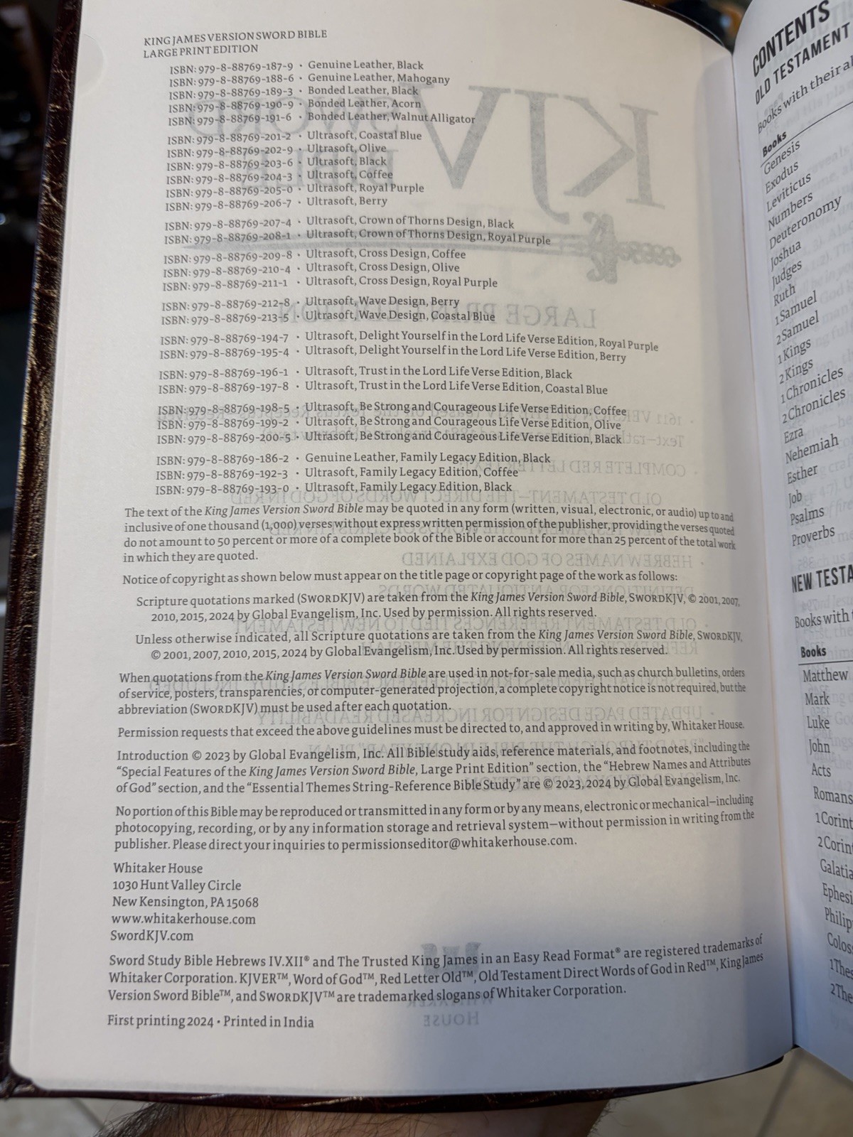 KJV Sword Bible, Large Print Alligator Bonded Leather, Thumb Index *READ*